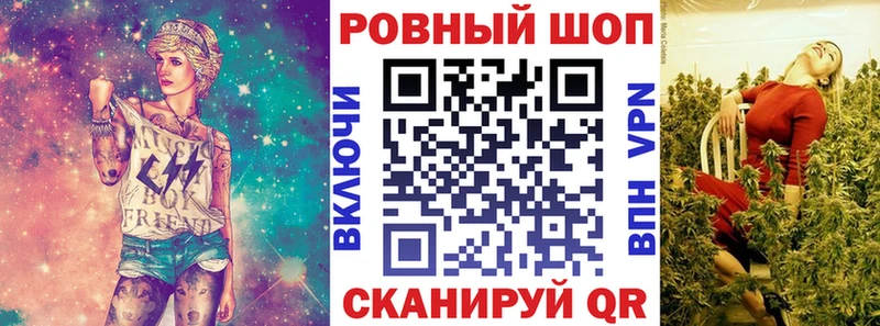 Как найти закладки Удачный ГАШ  Меф мяу мяу 