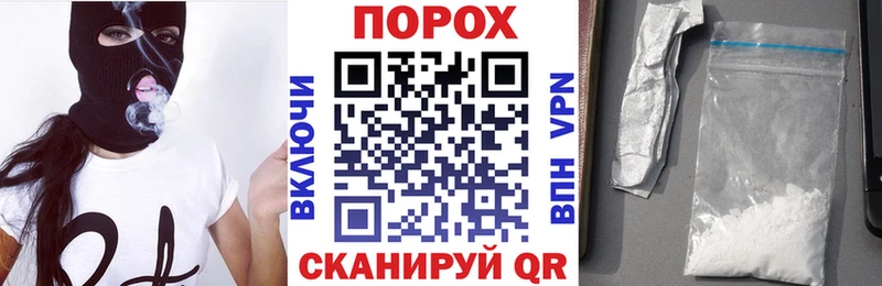 кракен ТОР  Удачный  Амфетамин Розовый 