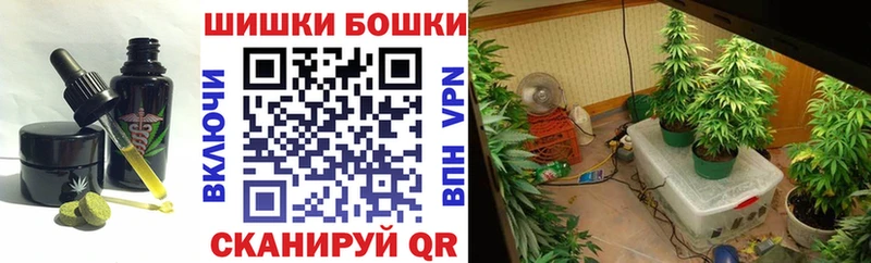 это официальный сайт  купить наркоту  Удачный  Cannafood конопля 