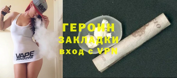 каннабис Лиски