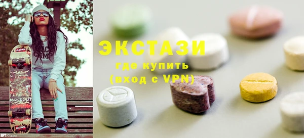 твердый Алапаевск