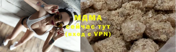 твердый Лабытнанги