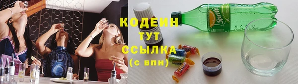 каннабис Лиски