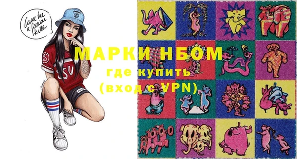 мдпв Алагир