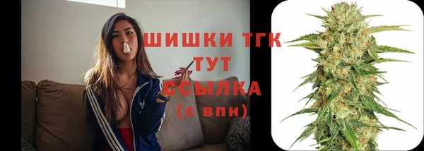 а пвп мука Лагань