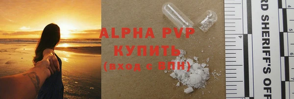 apvp Липки
