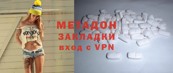 MESCALINE Лихославль