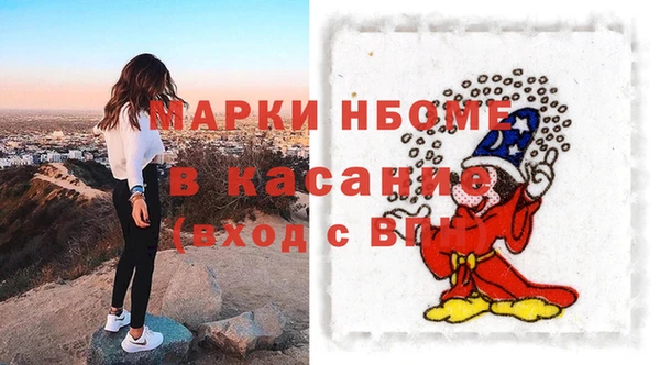 apvp Липки