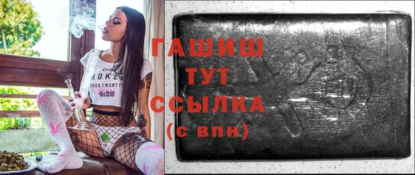 твердый Лабытнанги