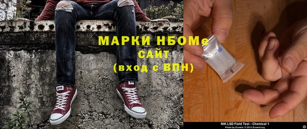 а пвп мука Лагань