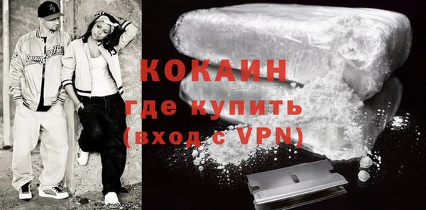 а пвп мука Лагань