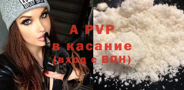 apvp Липки