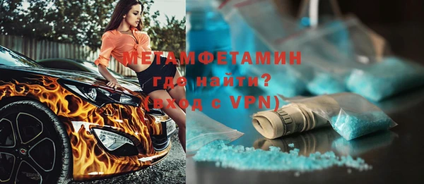 каннабис Лиски