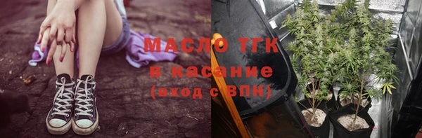 дурь Кукмор