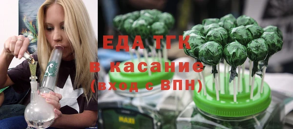apvp Липки