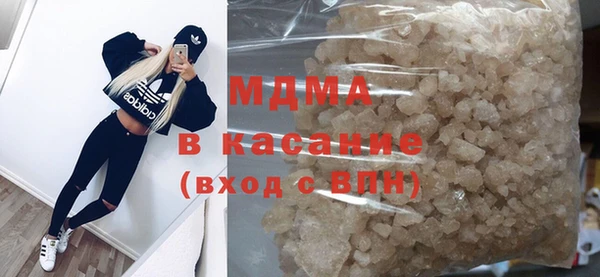 а пвп мука Лагань