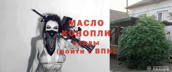 каннабис Лиски