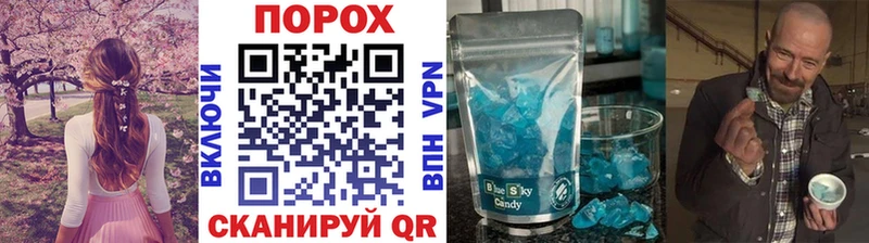 Первитин винт  Удачный 