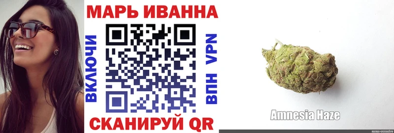 МАРИХУАНА OG Kush  магазин  наркотиков  Удачный 